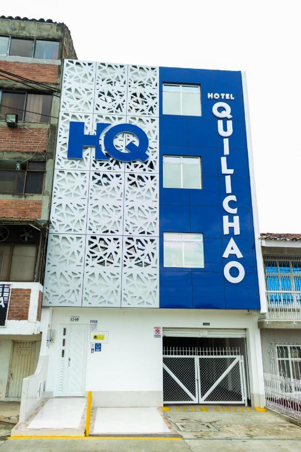 Hotel Quilichao Santander de Quilichao Extérieur photo